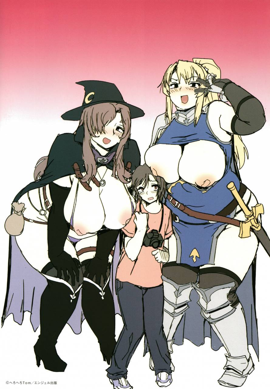 herohero-tom-mucchiri-gyakura