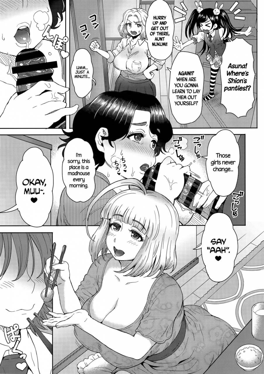 c91-eight-beat-itou-eight-ashitaba-san-chi-de-nichijouteki-ni-seishori-dekiru-isourou-no-boku-my-daily-life-relieving-my-sexual-urges-in-the-ashitaba-family-household-ashitaba-san-chi-no-mukogurashi-english-tll-cw