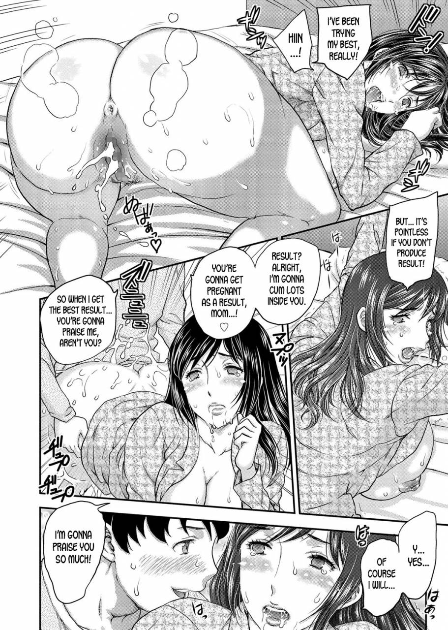 hiryuu-ran-saimin-3-6-english-desudesu-digital