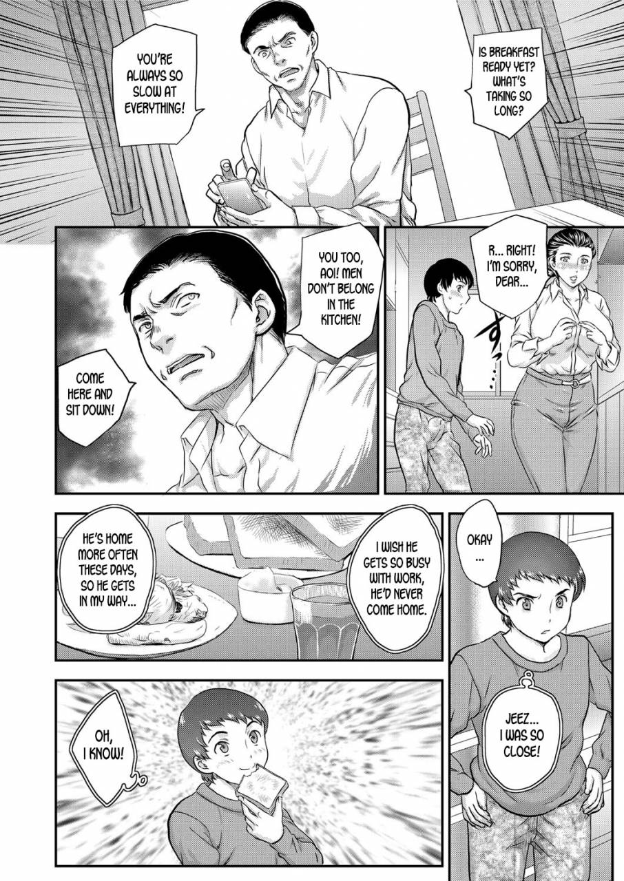 hiryuu-ran-saimin-3-6-english-desudesu-digital