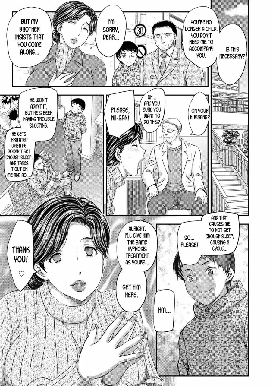 hiryuu-ran-saimin-3-6-english-desudesu-digital