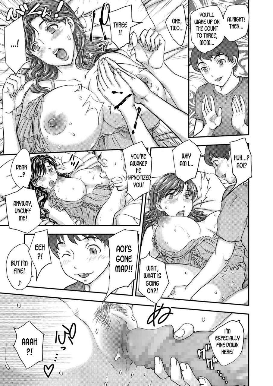 hiryuu-ran-saimin-3-6-english-desudesu-digital