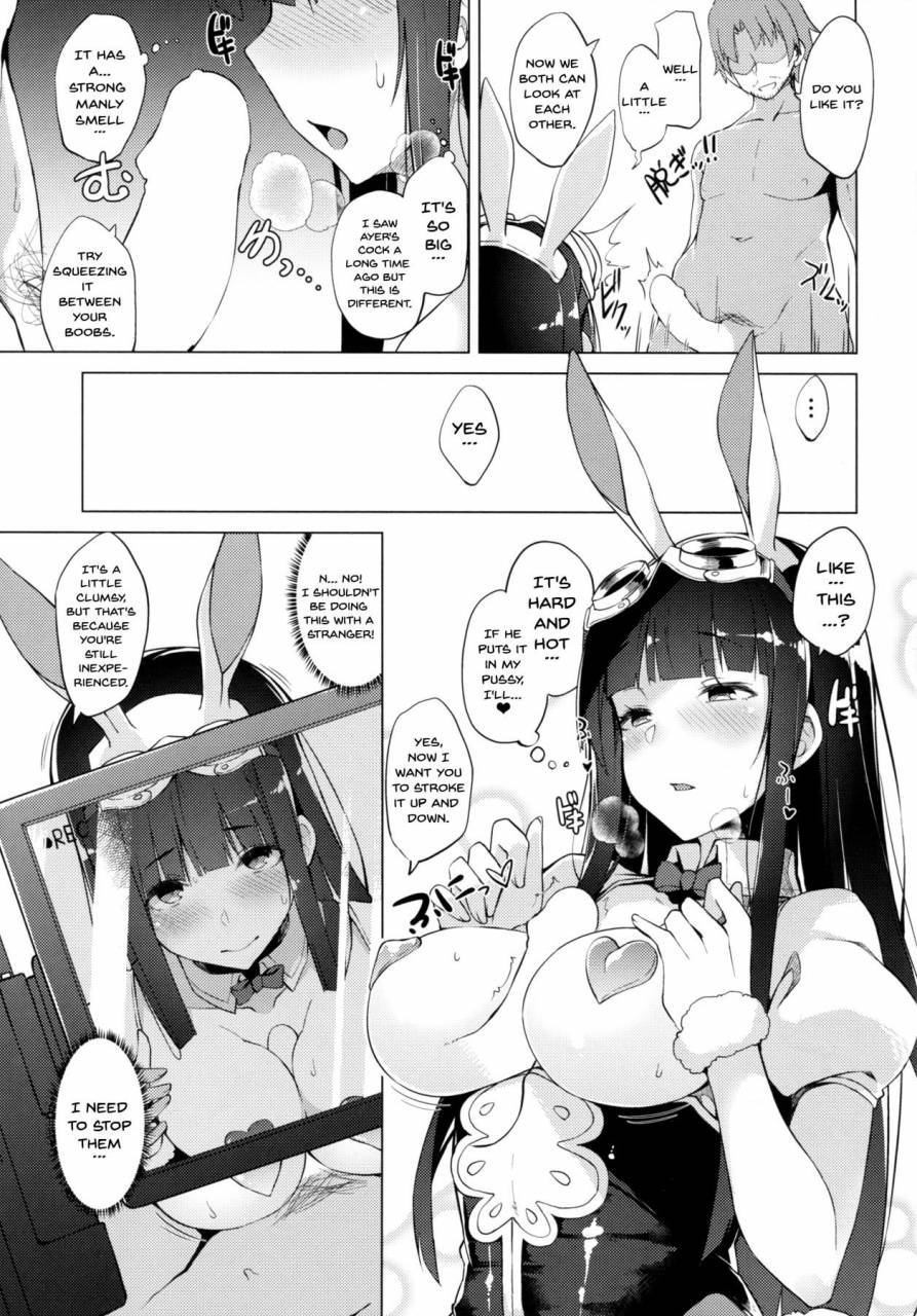 c91-handfulhappiness-nanahara-fuyuki-jessica-onee-chan-chaku-ero-debut-jessica-onee-chans-ero-debut-granblue-fantasy-english-doujinscom