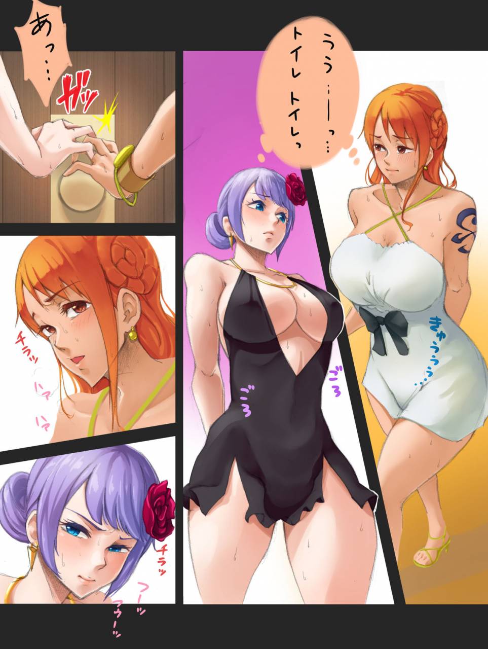 imozuka-panikuru-twitter-log-one-piece