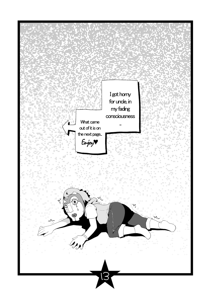 itachi-gokko-takezamurai-papa-shiri-2-ojisan-ga-yattekita-papa-shiri-2-uncle-came-over-english-iluvsatan-takezamurai-atm-digital