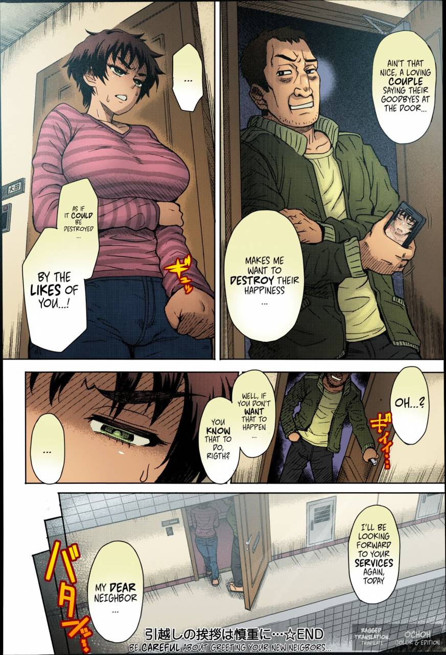 itou-eight-hikkoshi-no-aisatsu-wa-shinchou-ni-comic-anthurium-016-2014-08-english-ragged-translations-colorized