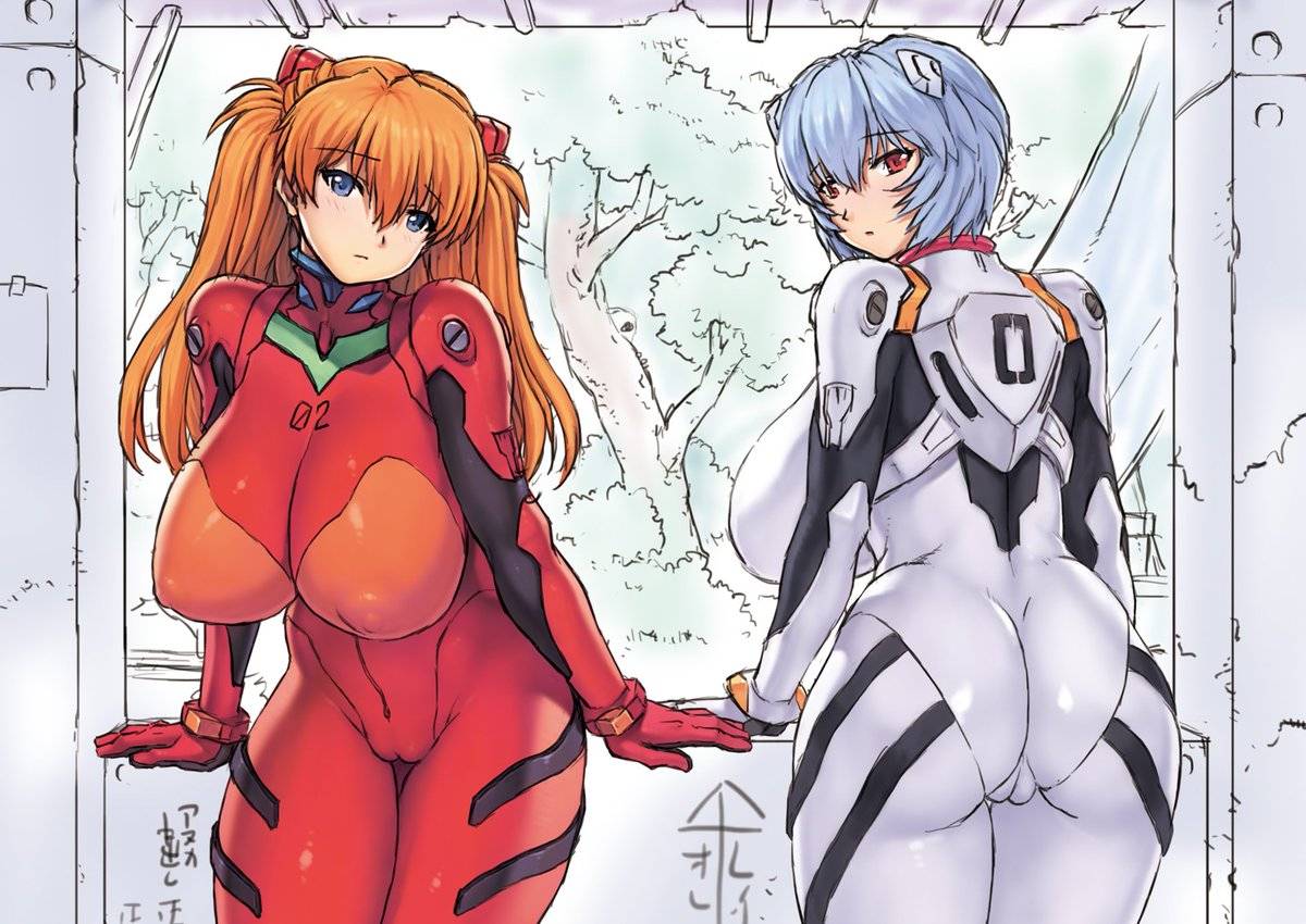 c91-nakayohi-mogudan-mogudan-hyouma-genteibon-vol07-neon-genesis-evangelion-english-trinity-translations-team