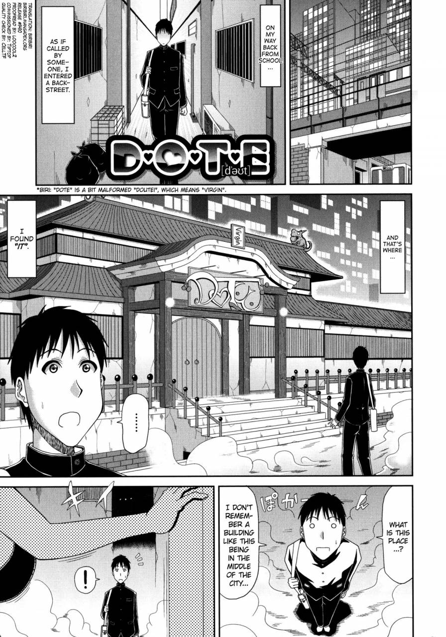 kai-hiroyuki-chounyuusai-ch2-4-english-biribiri