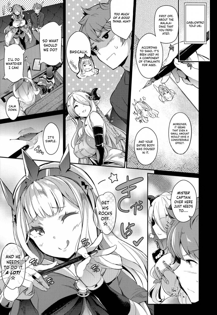 c91-nekokaburi-kuronomiki-gran-nyuu-fantasy-magisa-hen-granboobs-fantasy-magisa-book-granblue-fantasy-english-the-lost-light