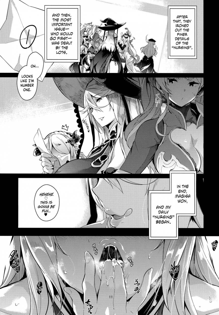 c91-nekokaburi-kuronomiki-gran-nyuu-fantasy-magisa-hen-granboobs-fantasy-magisa-book-granblue-fantasy-english-the-lost-light