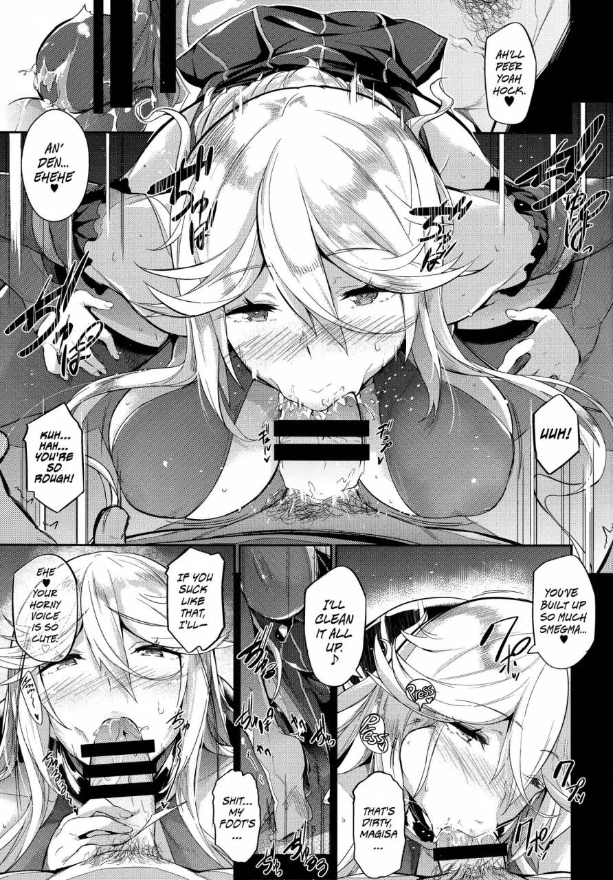 c91-nekokaburi-kuronomiki-gran-nyuu-fantasy-magisa-hen-granboobs-fantasy-magisa-book-granblue-fantasy-english-the-lost-light