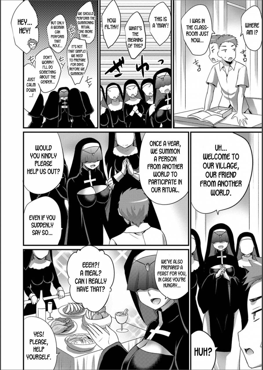 kaitou-yuuhi-onna-dake-no-mura-a-village-for-only-women-web-ban-mesuiki-nyotaika-yuugi-vol-02-english-desudesu