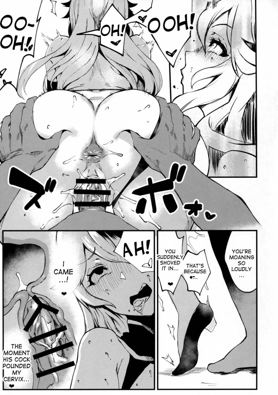 c91-shay-cone-poccora-bitch-beach-witch-granblue-fantasy-english-desudesu