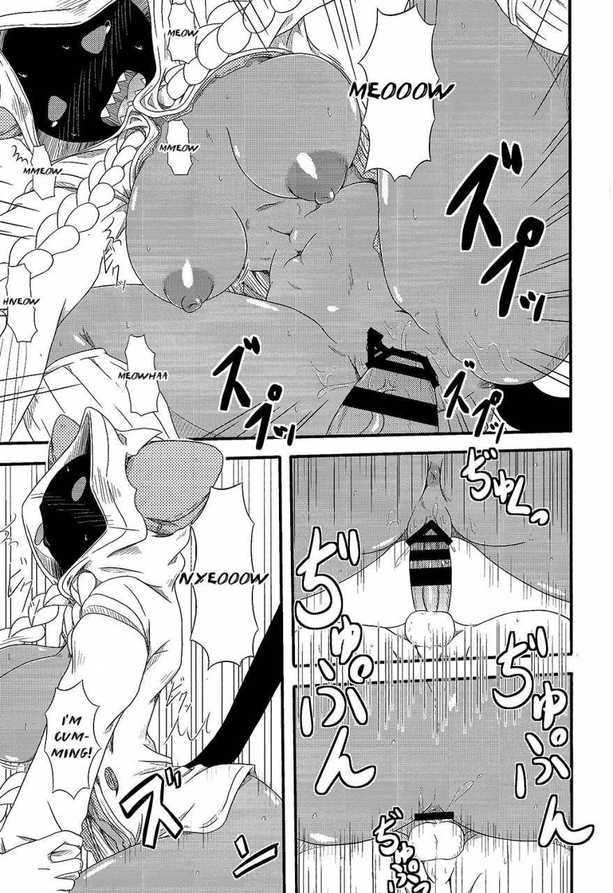 c91-umikaidou-nankai-no-sizimi-nikuman-fukahire-iri-blazblue-english-jatrans