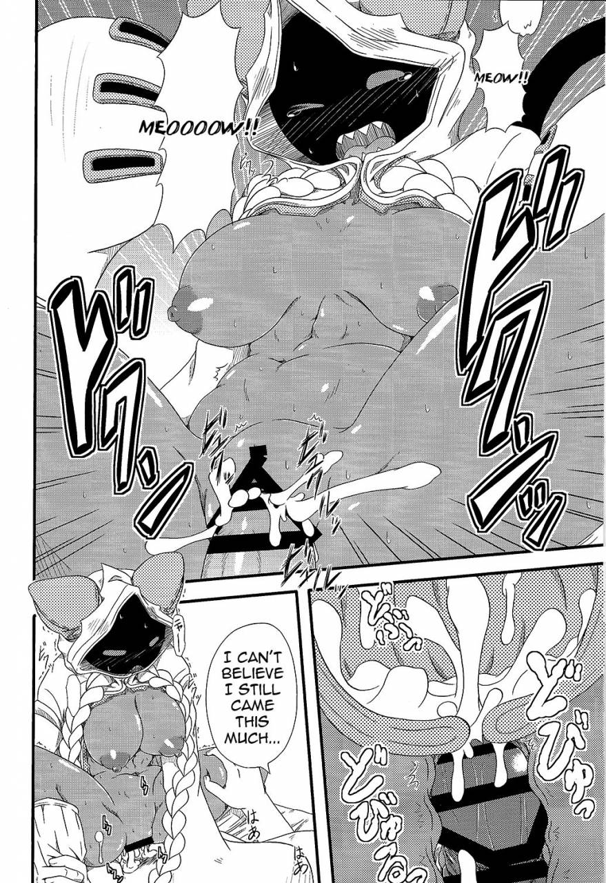 c91-umikaidou-nankai-no-sizimi-nikuman-fukahire-iri-blazblue-english-jatrans