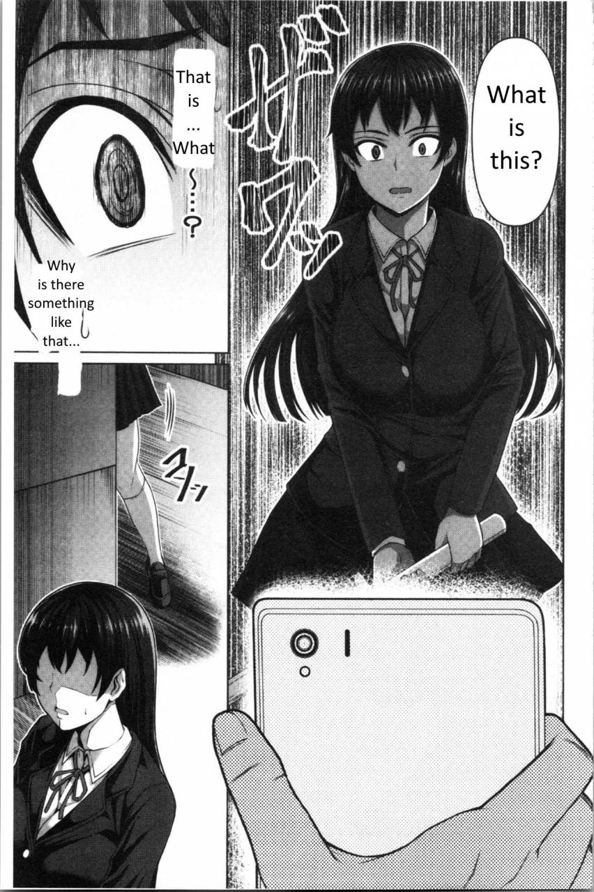 keke-aitsu-dake-ga-shitteru-watashi-no-subete-sonogo-only-this-guy-knows-everything-about-me-after-oseba-yareru-ko-english-zkillz269