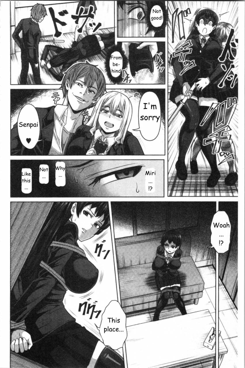 keke-aitsu-dake-ga-shitteru-watashi-no-subete-sonogo-only-this-guy-knows-everything-about-me-after-oseba-yareru-ko-english-zkillz269