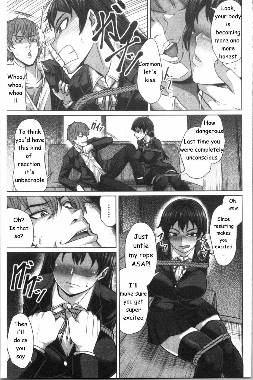 keke-aitsu-dake-ga-shitteru-watashi-no-subete-sonogo-only-this-guy-knows-everything-about-me-after-oseba-yareru-ko-english-zkillz269