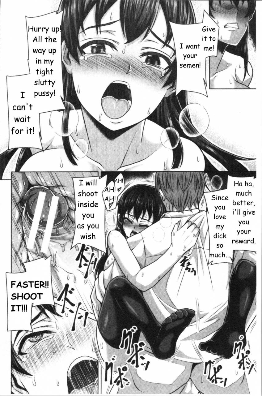 keke-aitsu-dake-ga-shitteru-watashi-no-subete-sonogo-only-this-guy-knows-everything-about-me-after-oseba-yareru-ko-english-zkillz269