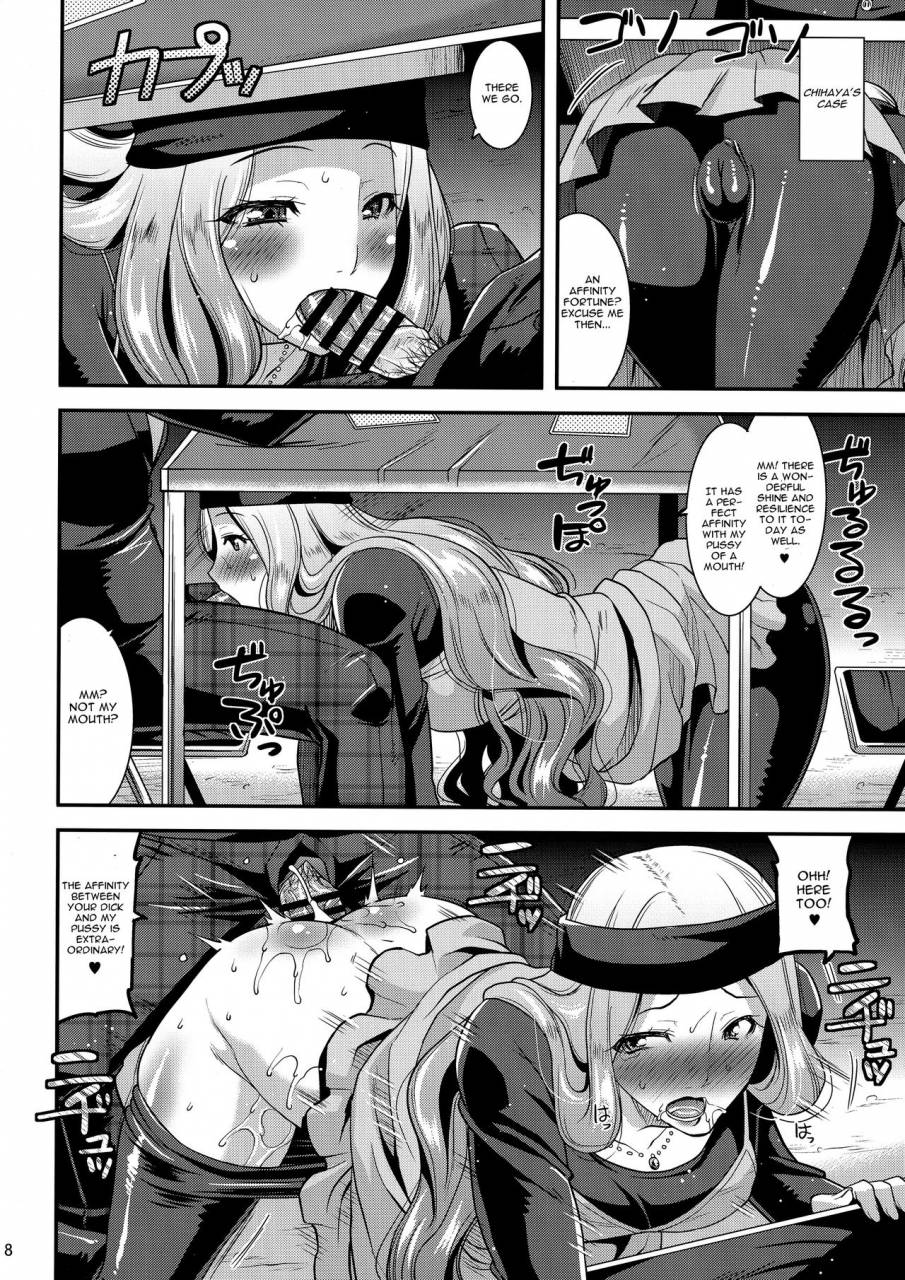 c91-gos-to-vi-utamaro-let-us-start-the-sex-persona-5-english-cgrascal