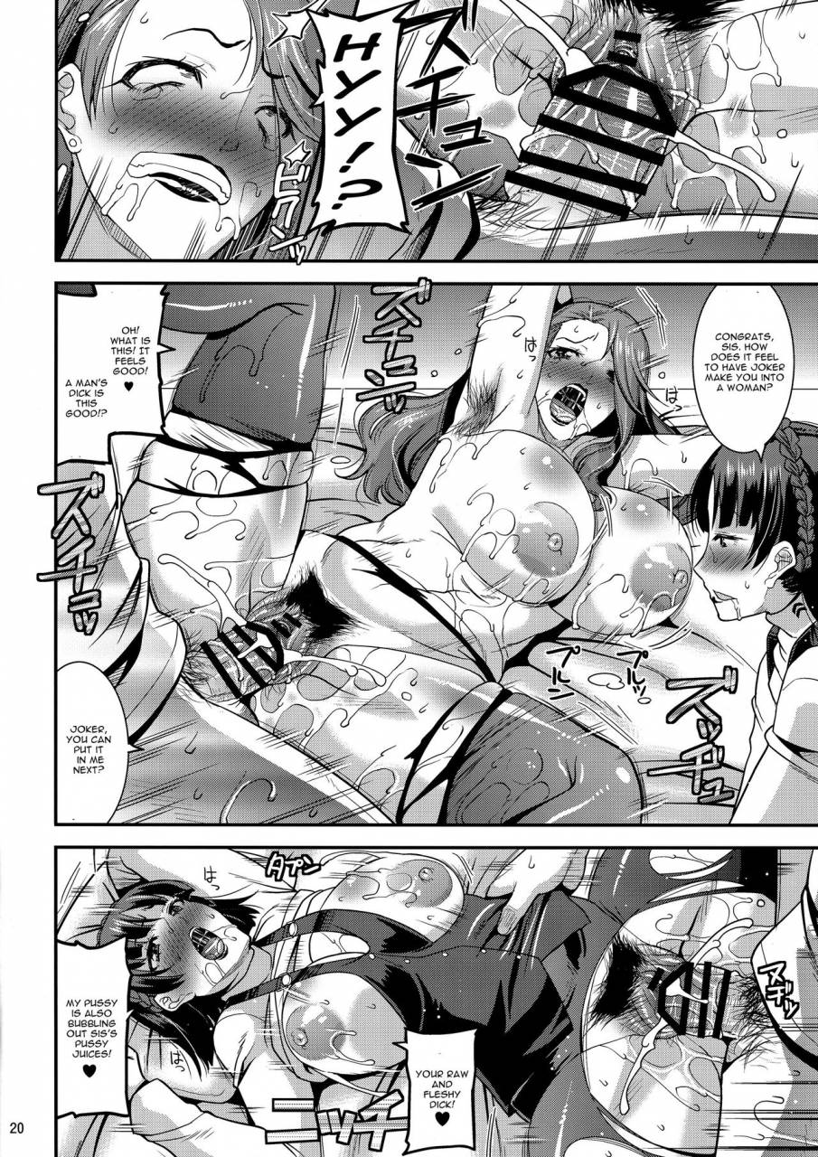 c91-gos-to-vi-utamaro-let-us-start-the-sex-persona-5-english-cgrascal