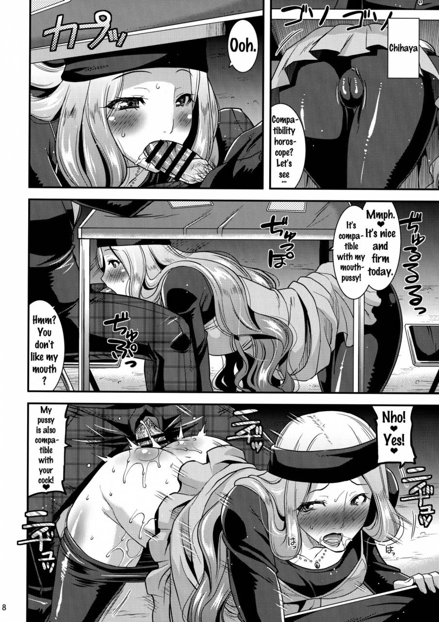 c91-gos-to-vi-utamaro-let-us-start-the-sex-persona-5-english-doujinscom