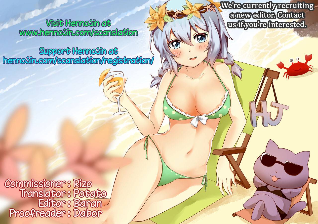 kiliu-niizuma-no-arai-san-2-comic-masyo-2018-10-english-digital