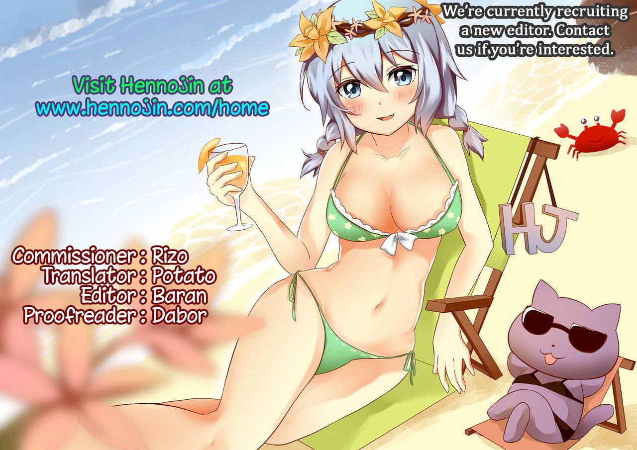 kiliu-niizuma-no-arai-san-3-comic-masyo-2019-05-english-digital