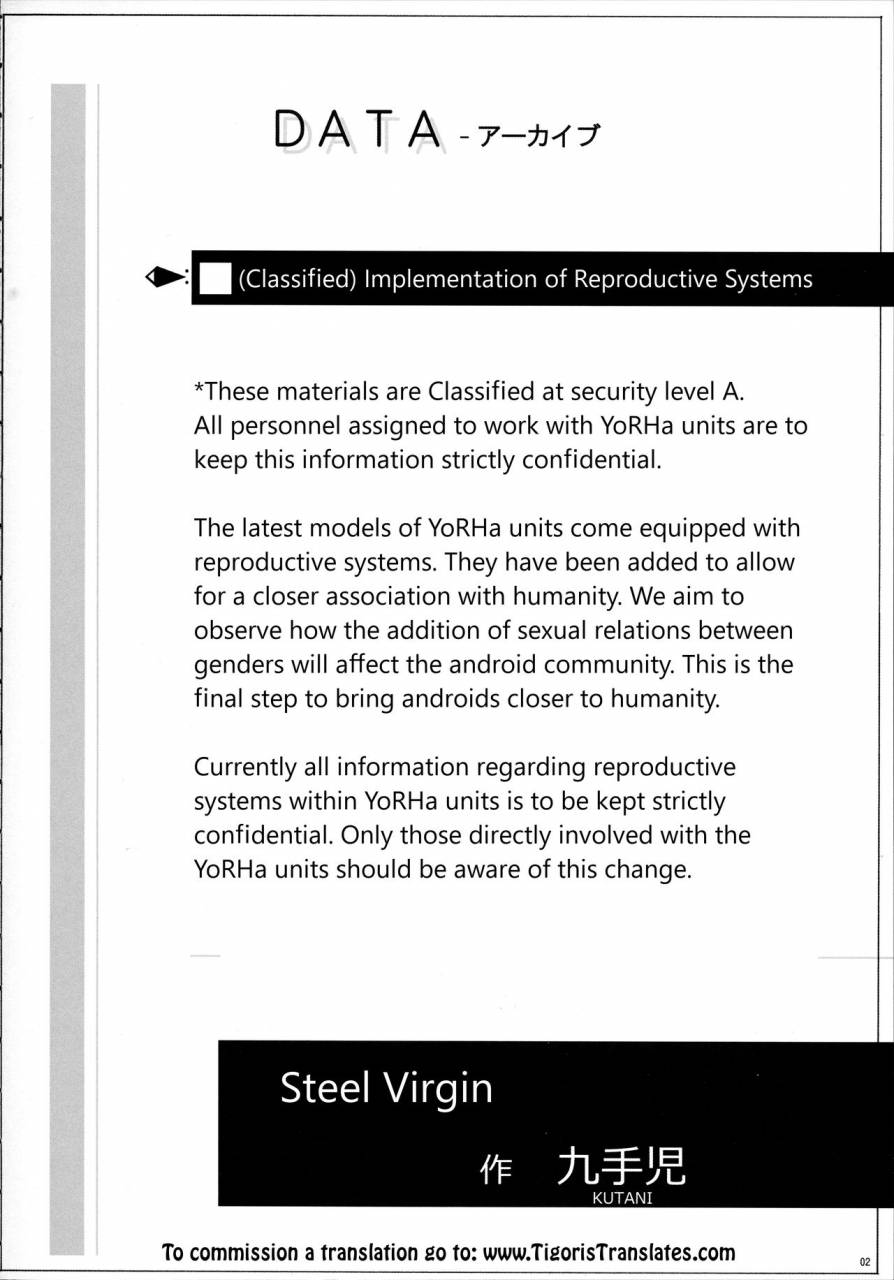 c92-axz-kutani-angels-stroke-100-iib-nierautomata-english-tigoris-translates
