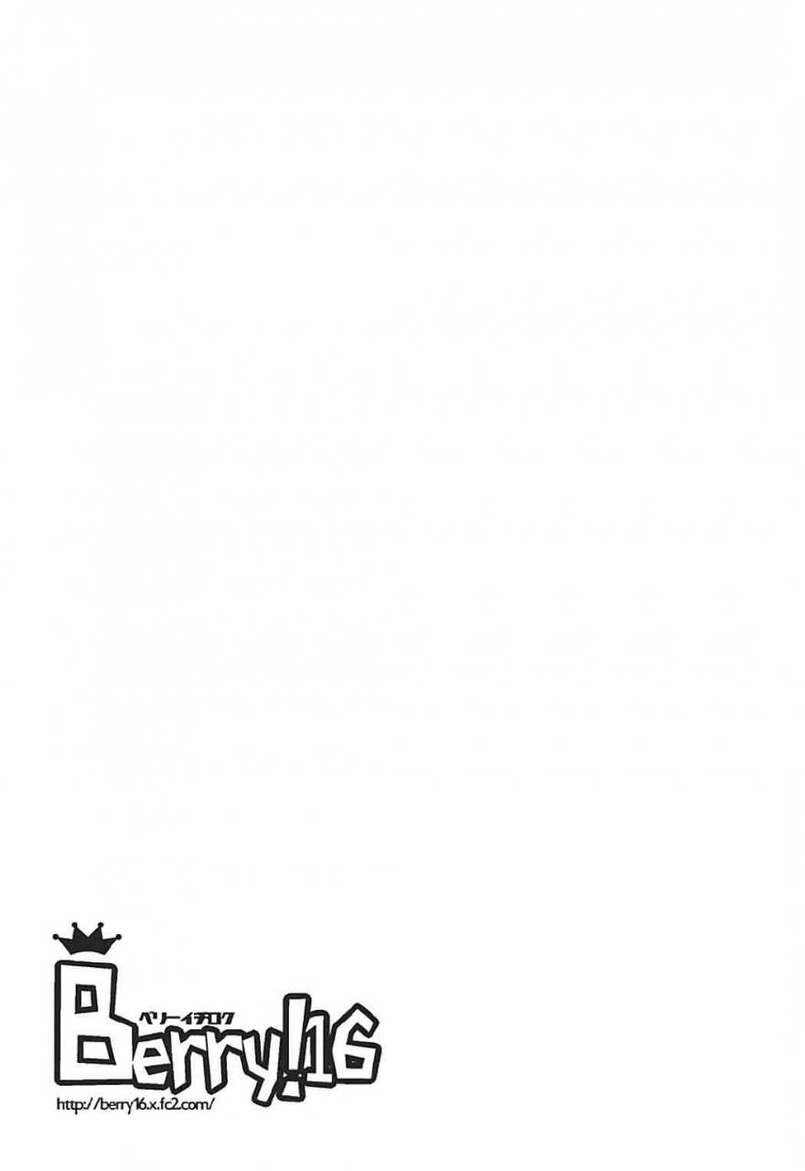 c92-berry16-saki-chisuzu-shiki-nyan-wa-producer-de-lotion-onanie-ga-yamerarenai-the-idolm-at-ster-cinderella-girls