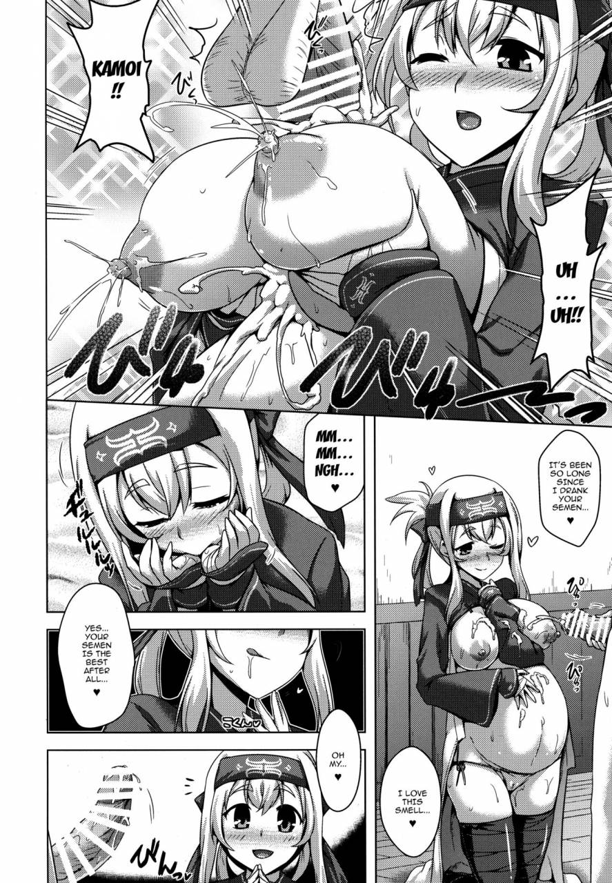 c92-cuniculus-yoshitama-eisen-kamoi-to-ochiu-kamoi-and-ochiu-kantai-collection-kancolle-english-doujinscom