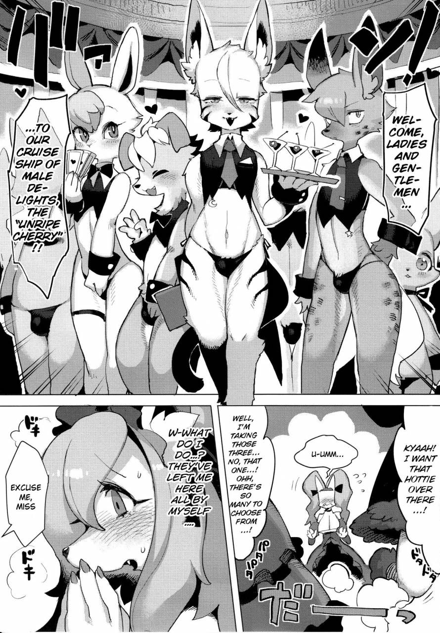 c92-denkishiki-rikose-otto-ga-inainode-english-bsn