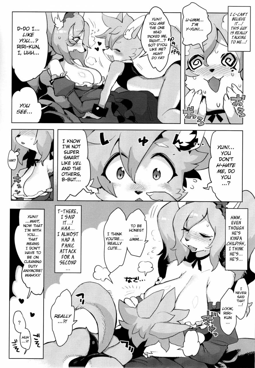 c92-denkishiki-rikose-otto-ga-inainode-english-bsn