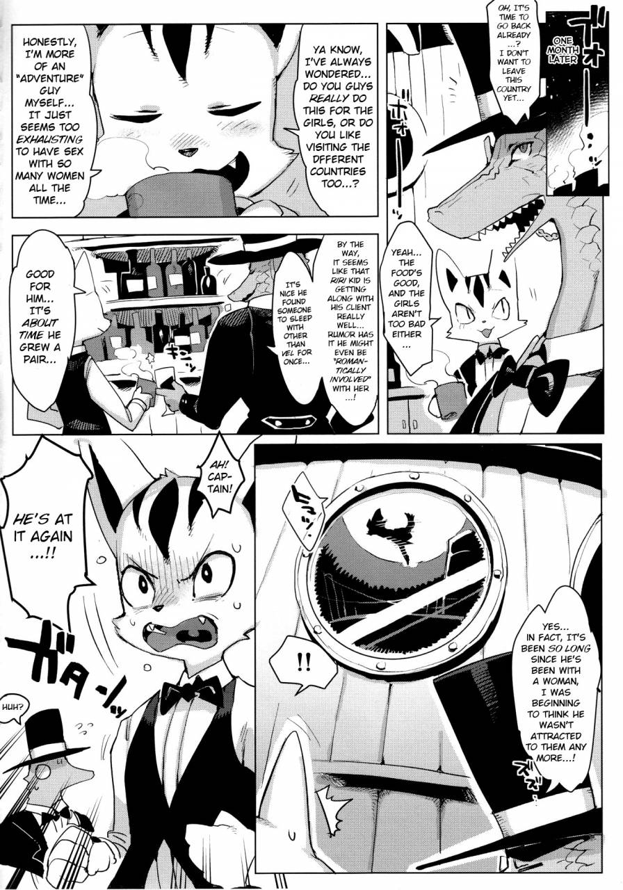 c92-denkishiki-rikose-otto-ga-inainode-english-bsn