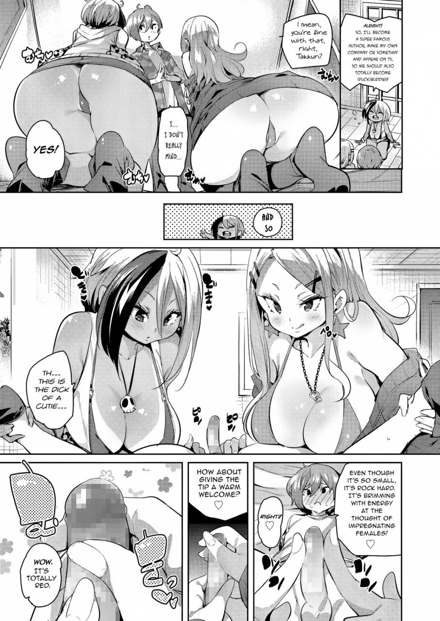 marui-maru-maegarimakuraeigyou-getting-aheadby-sleeping-your-way-up-girls-form-savage01-english-cutegyarutl