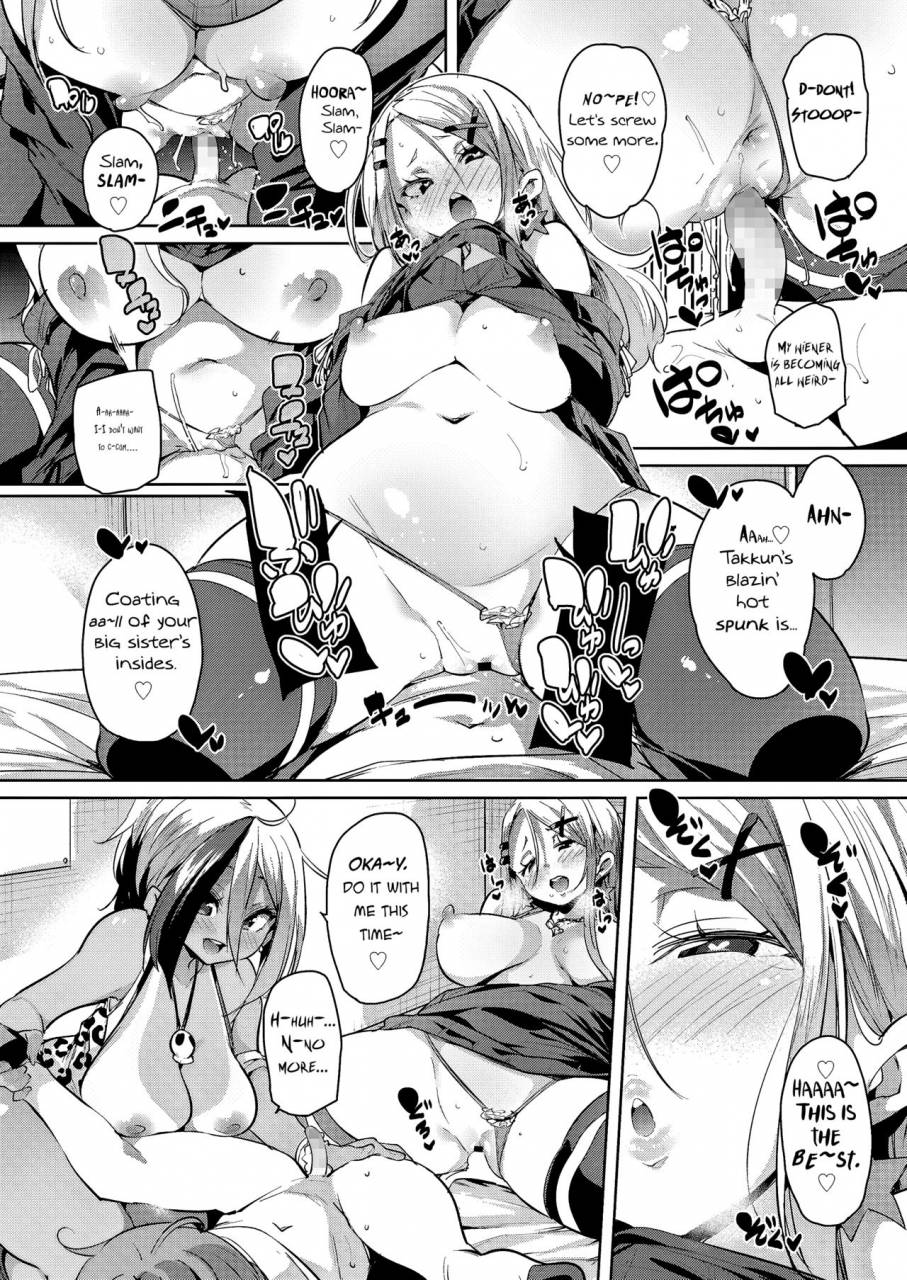 marui-maru-maegarimakuraeigyou-getting-aheadby-sleeping-your-way-up-girls-form-savage01-english-cutegyarutl