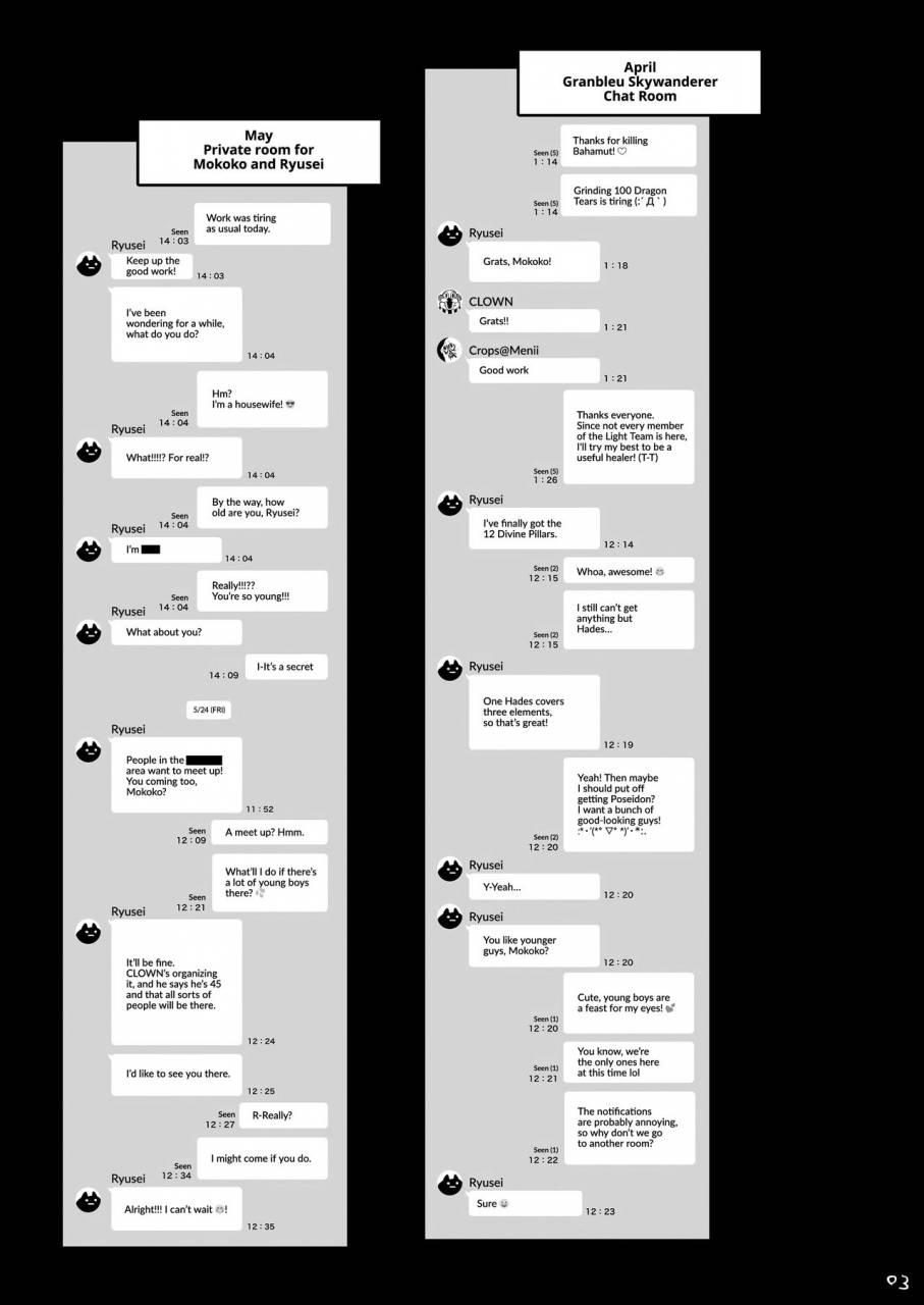 memeya-meme50-hitozuma-haramu-impregnating-a-married-woman-english-tll-mrwayne-digital