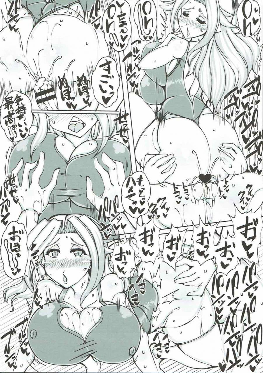 c92-justice-flame-mare-halberd-eye-beiei-gattai-kodane-senmetsu-sakusen-girls-und-panzer