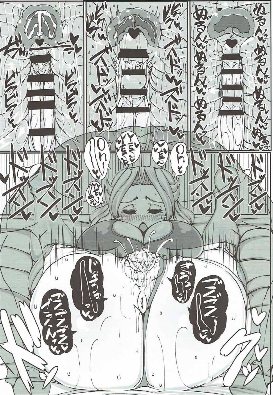 c92-justice-flame-mare-halberd-eye-beiei-gattai-kodane-senmetsu-sakusen-girls-und-panzer