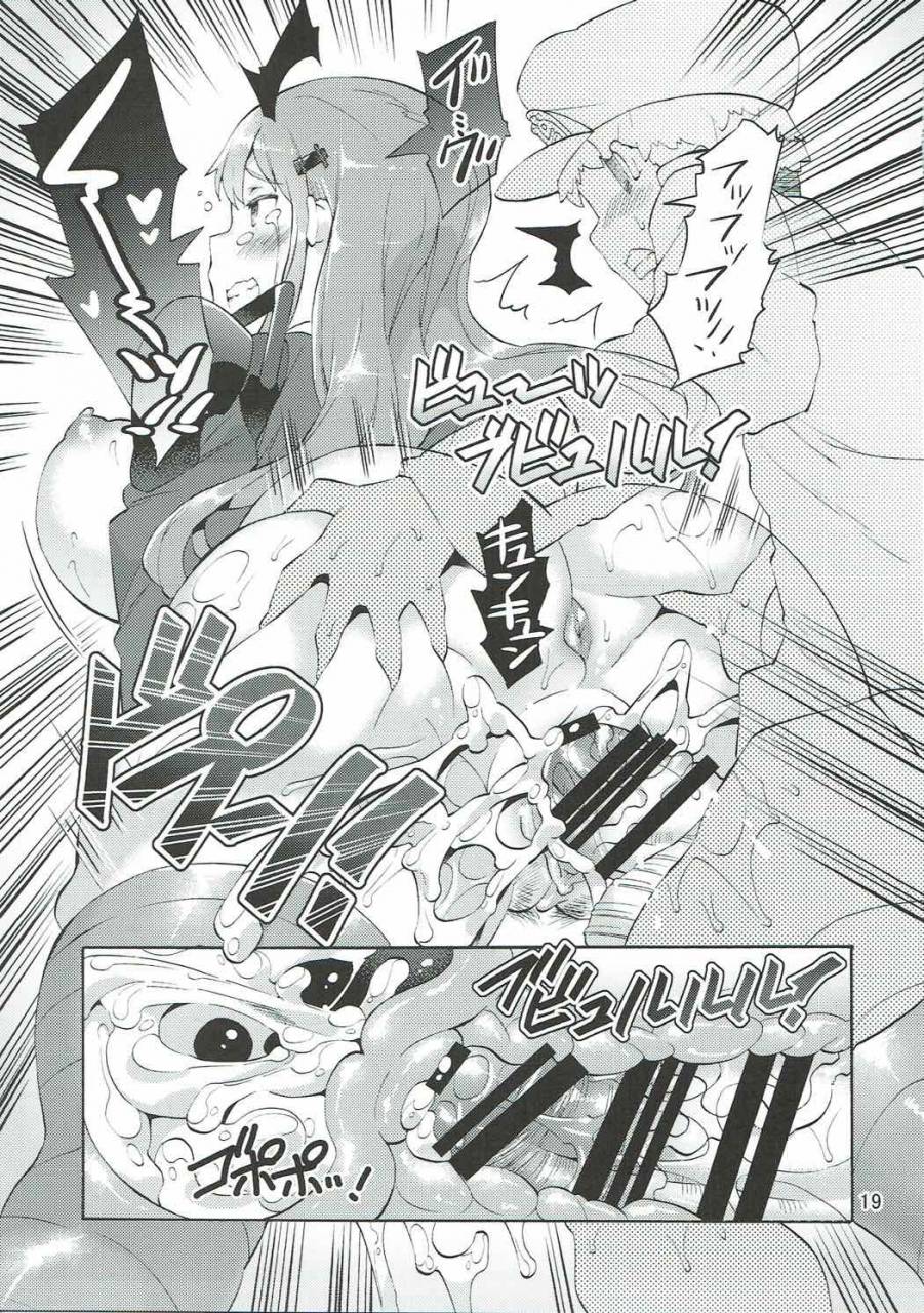 c92-jabara-yane-sakai-nayuta-boku-no-mae-dake-bitch-na-suzuya-nee-chan-kantai-collection-kancolle