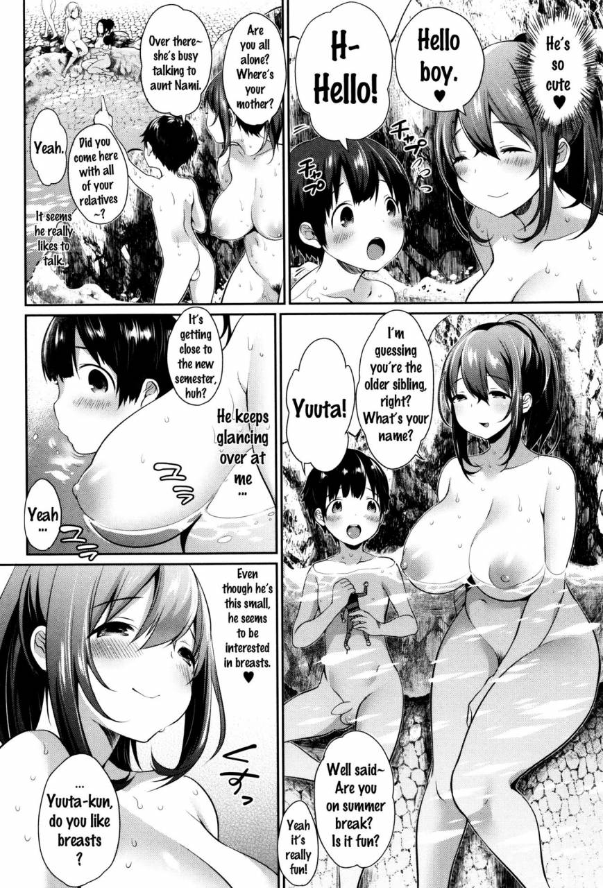 misaoka-natsuyasumi-doko-itta-where-did-you-go-this-summer-nyunyu-wave-english-doujinscom-uncensored