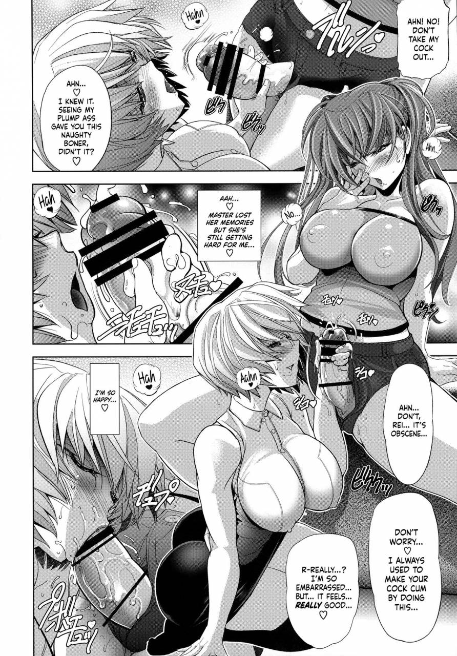 c92-kawaraya-honpo-kawaraya-a-ta-lovey-dovey-neon-genesis-evangelion-english-sw