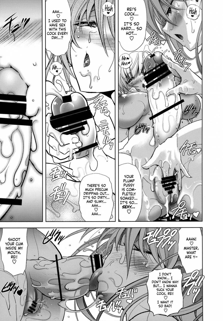 c92-kawaraya-honpo-kawaraya-a-ta-lovey-dovey-neon-genesis-evangelion-english-sw