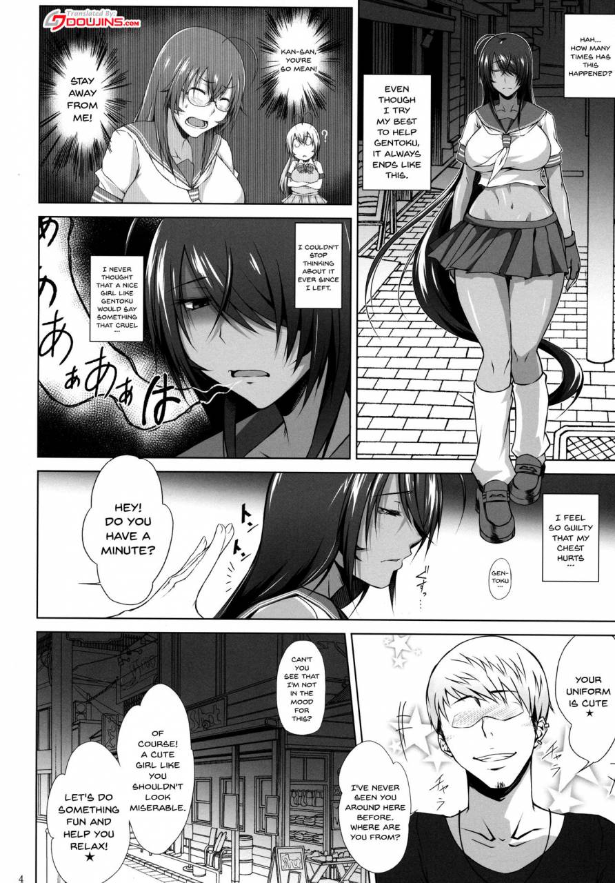 c92-kikuya-kimura-naoki-kankan-gakugaku-ikkitousen-english-doujinscom