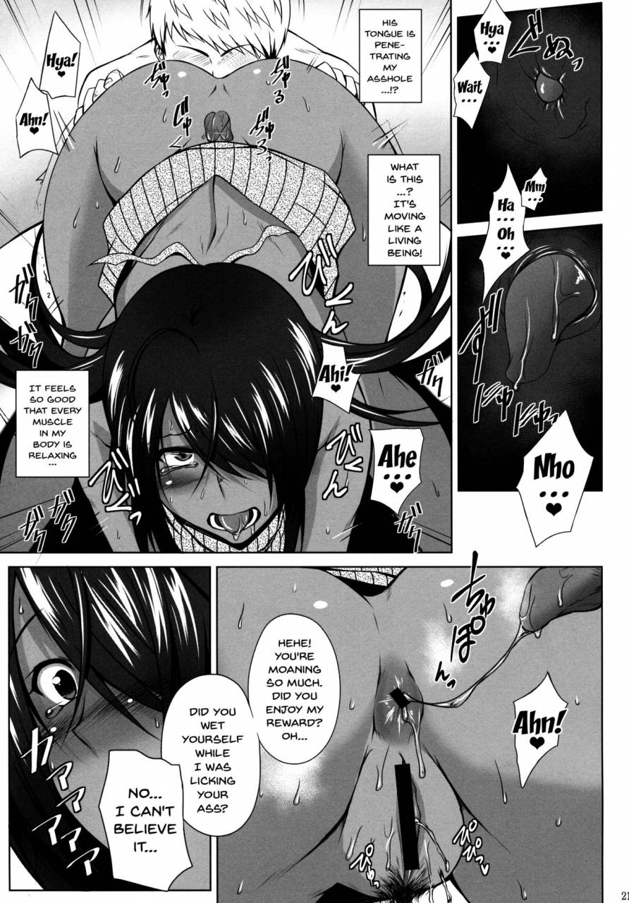 c92-kikuya-kimura-naoki-kankan-gakugaku-ikkitousen-english-doujinscom