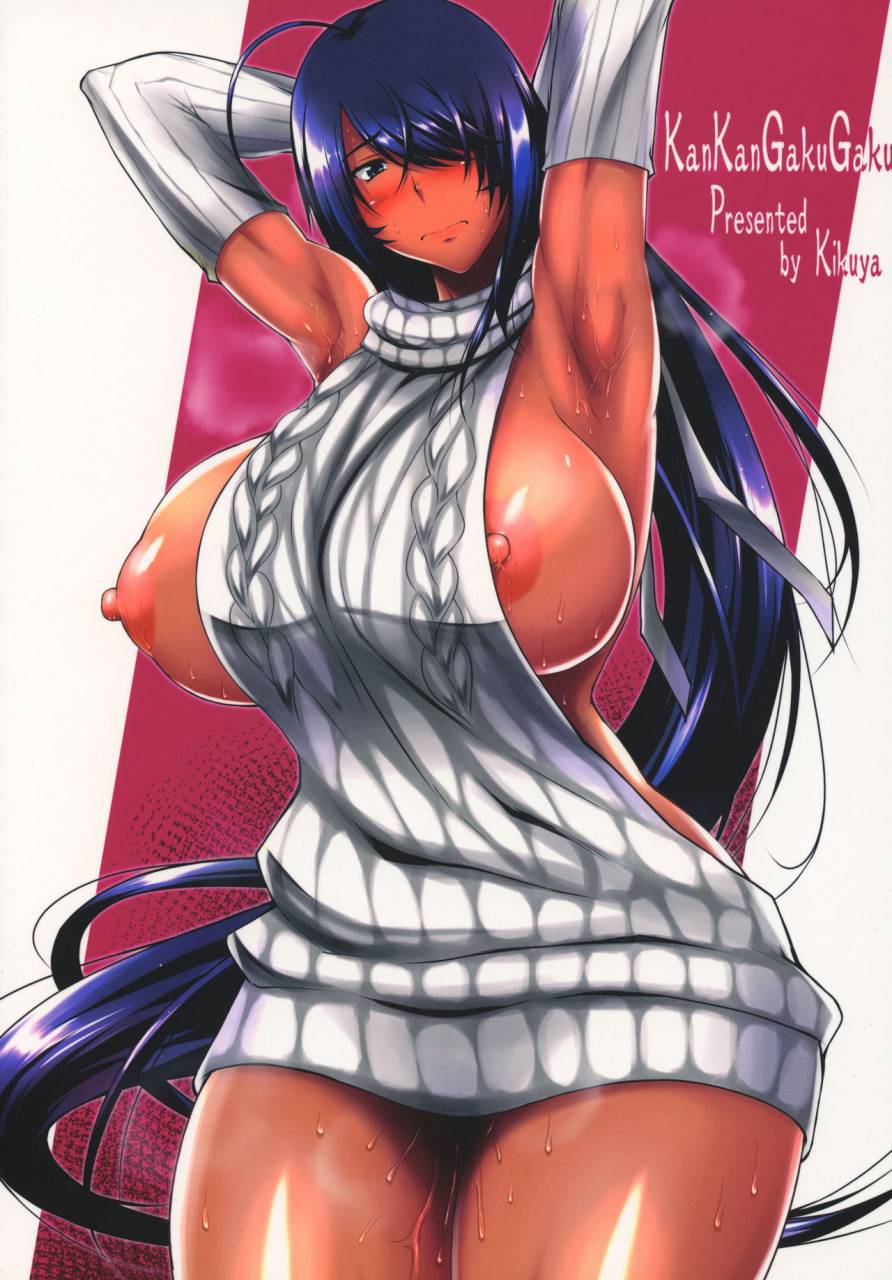 c92-kikuya-kimura-naoki-kankan-gakugaku-ikkitousen-english-doujinscom