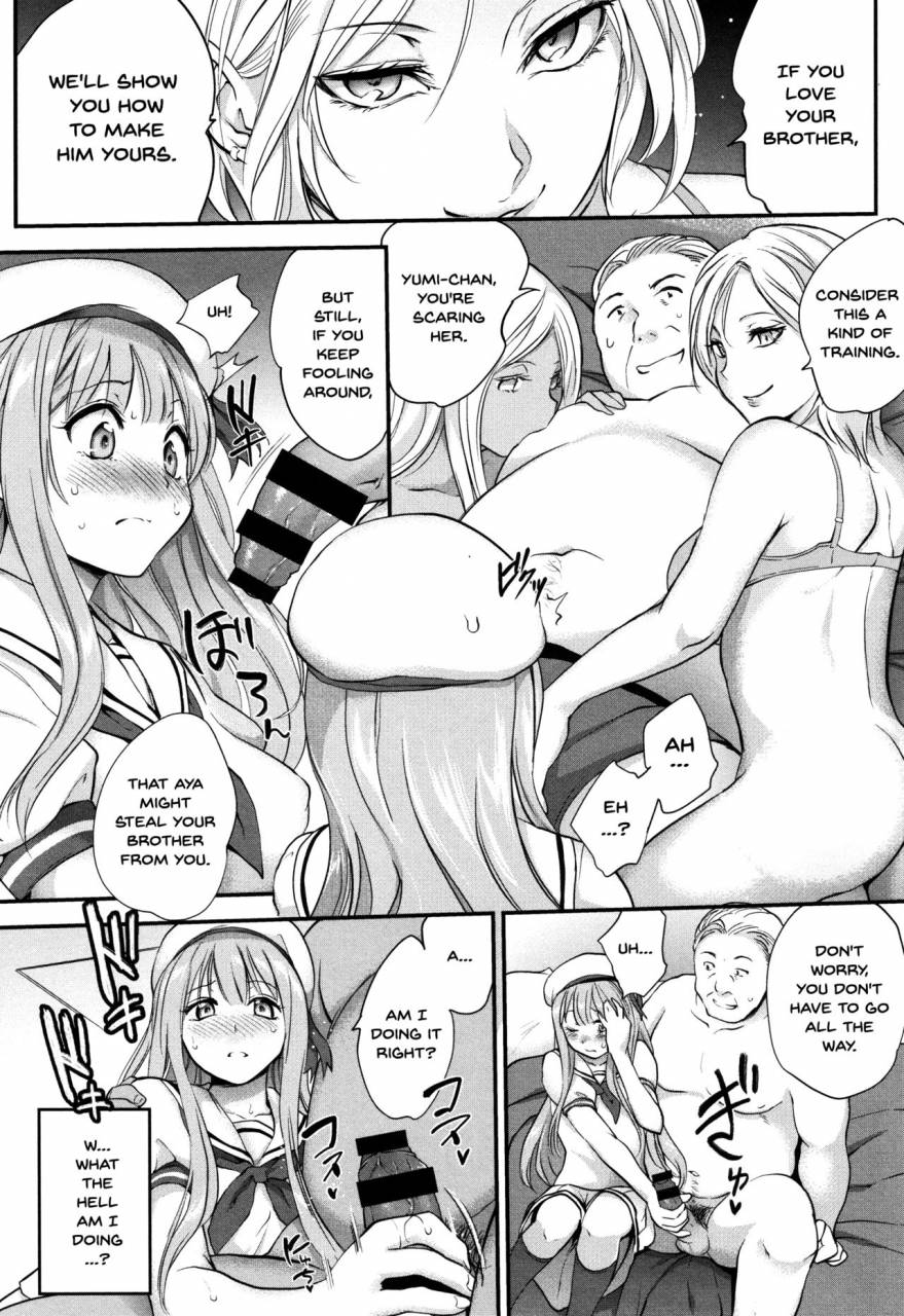 monorino-tinderbox-ch1-6-english-doujinscom