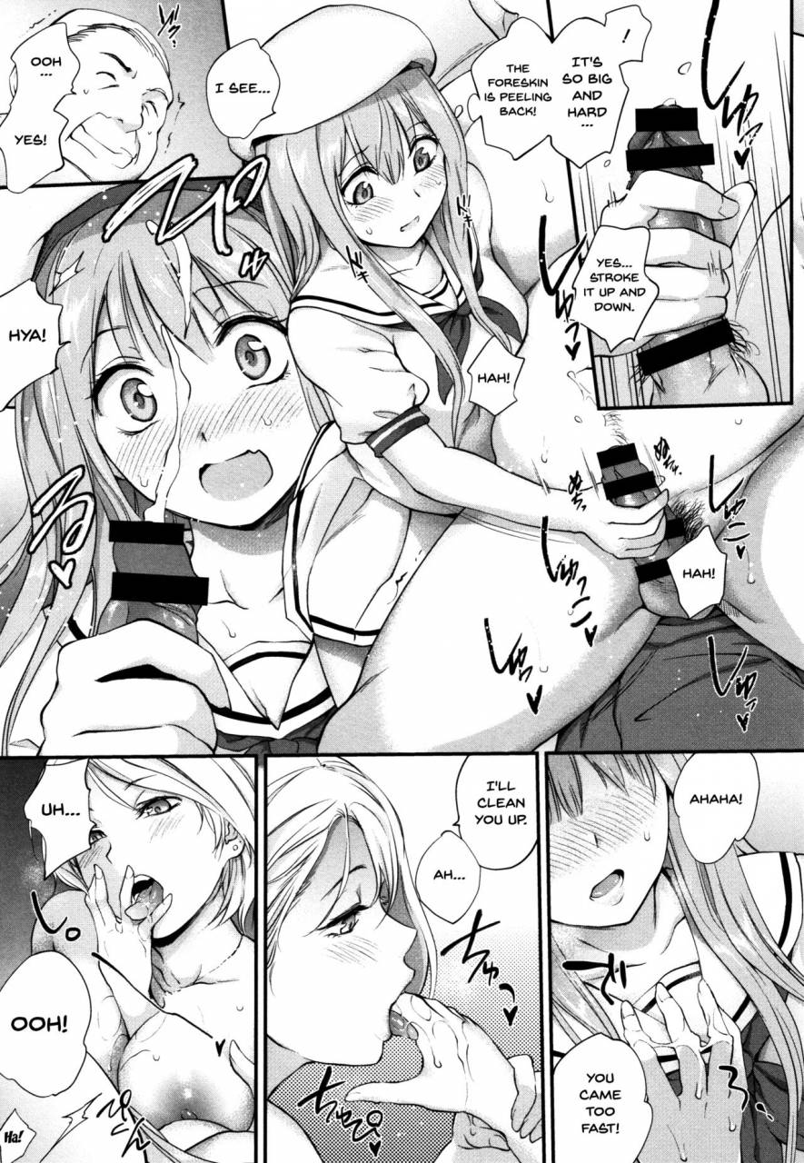 monorino-tinderbox-ch1-6-english-doujinscom