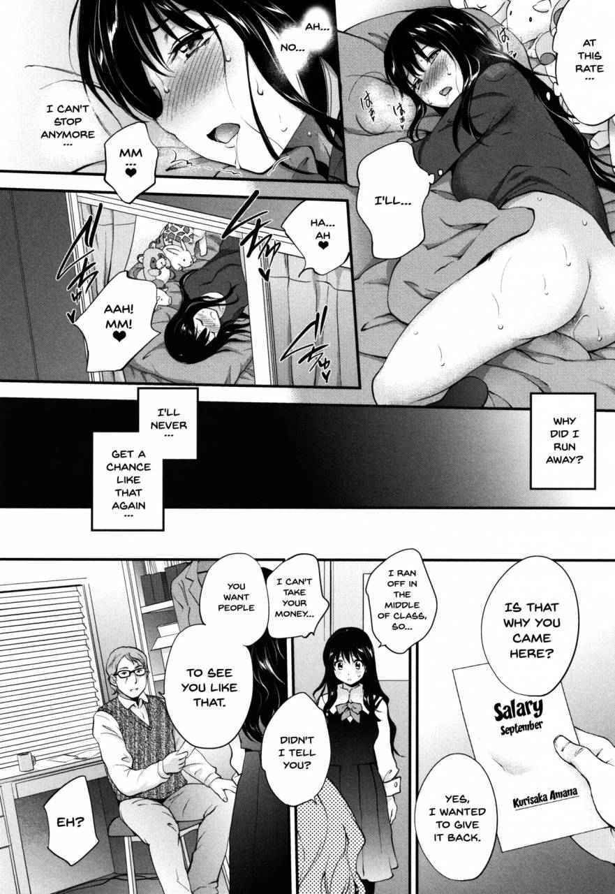 monorino-tinderbox-ch1-7-english-doujinscom