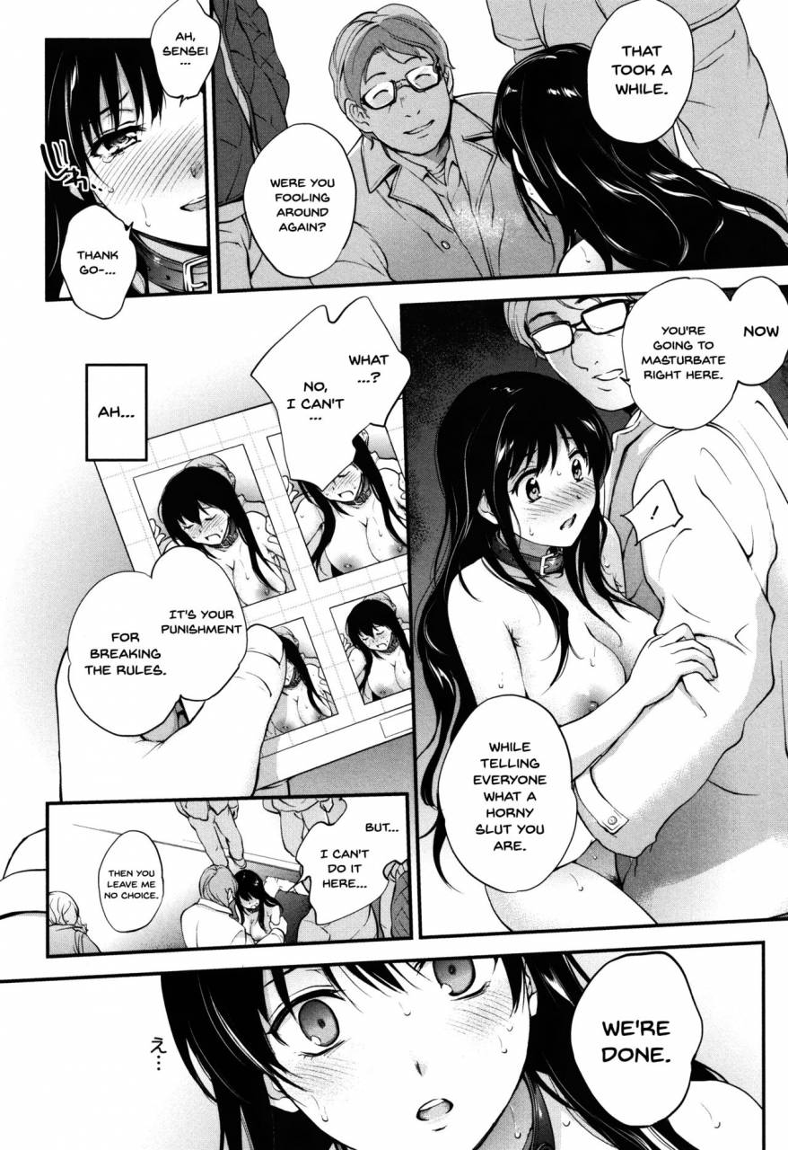 monorino-tinderbox-ch1-7-english-doujinscom